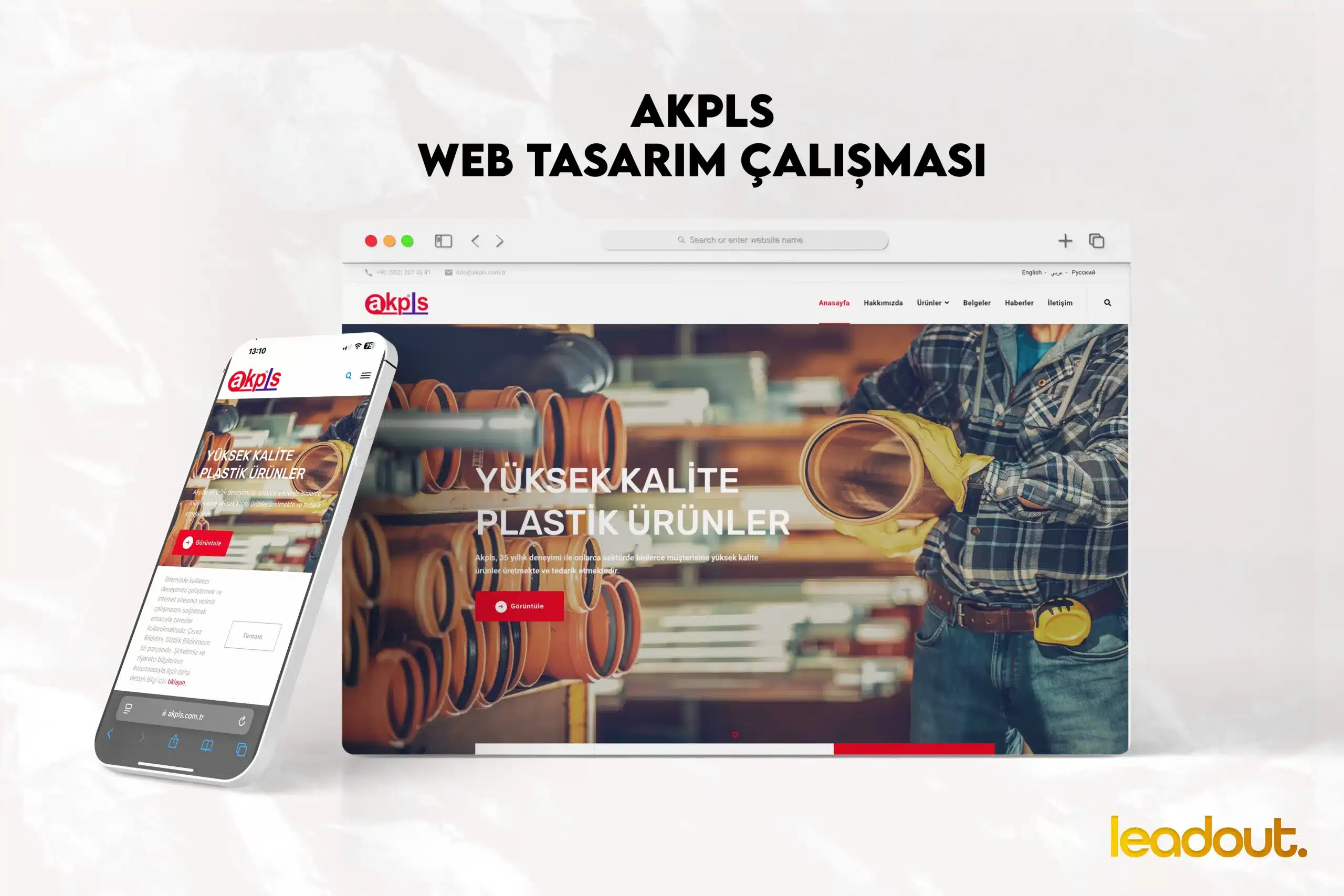 akpls